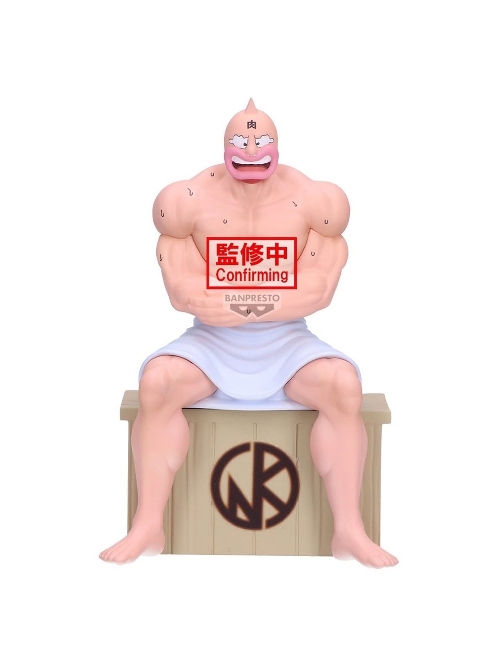 Banpresto Kinnikuman L Formation Roriyu Figure Crane Game Prize - Picture 3 of 4